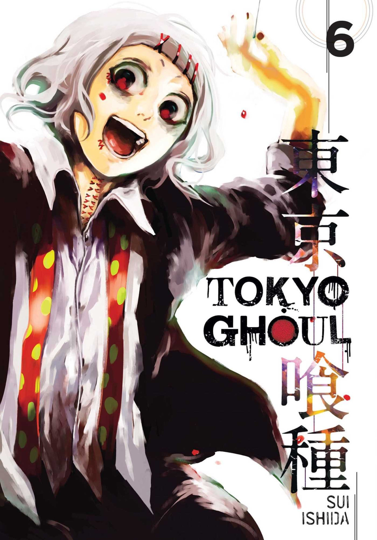 Tokyo Ghoul Vol 6 Sui Ishida