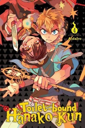 Toiletbound Hanakokun Vol 4 Aidairo