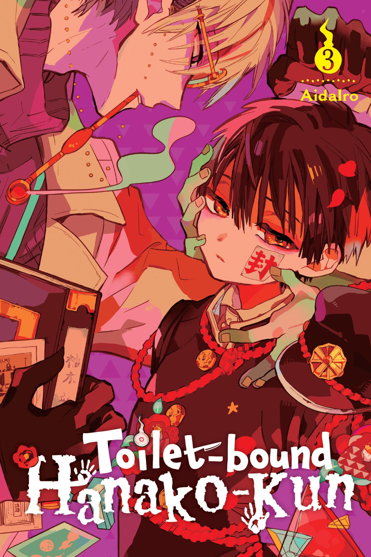 Toiletbound Hanakokun Vol 3 Aidairo