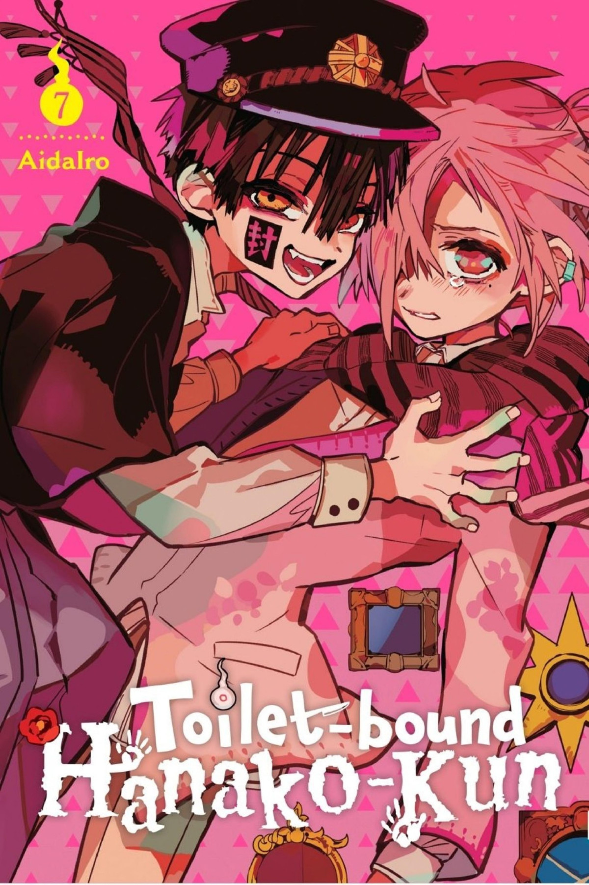 Toiletbound Hanakokun Vol 7 Aidairo