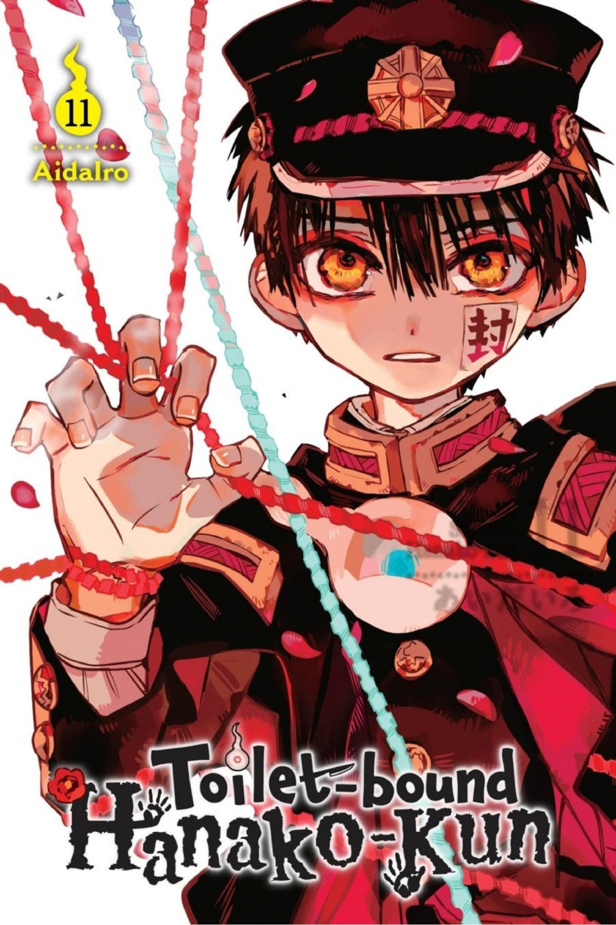 Toiletbound Hanakokun Vol 11 Aidairo Aidairo