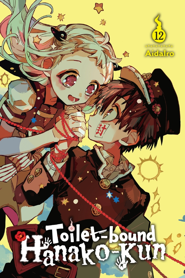 Toiletbound Hanakokun Vol 12 Aidairo