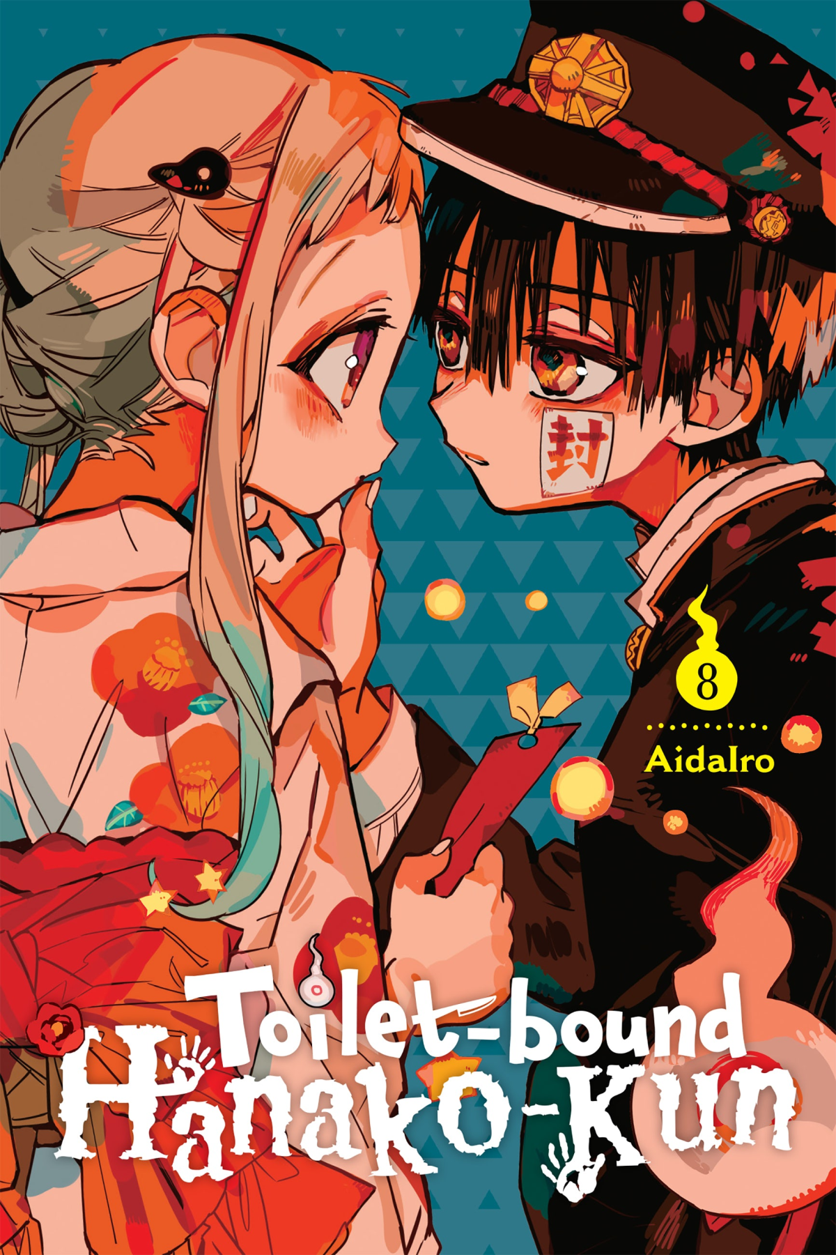 Toiletbound Hanakokun Vol 8 Aidairo