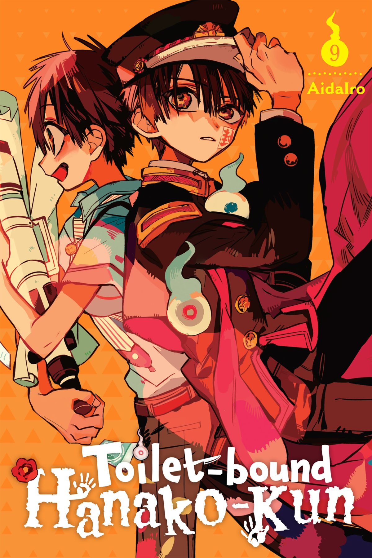 Toiletbound Hanakokun Vol 9 Aidairo