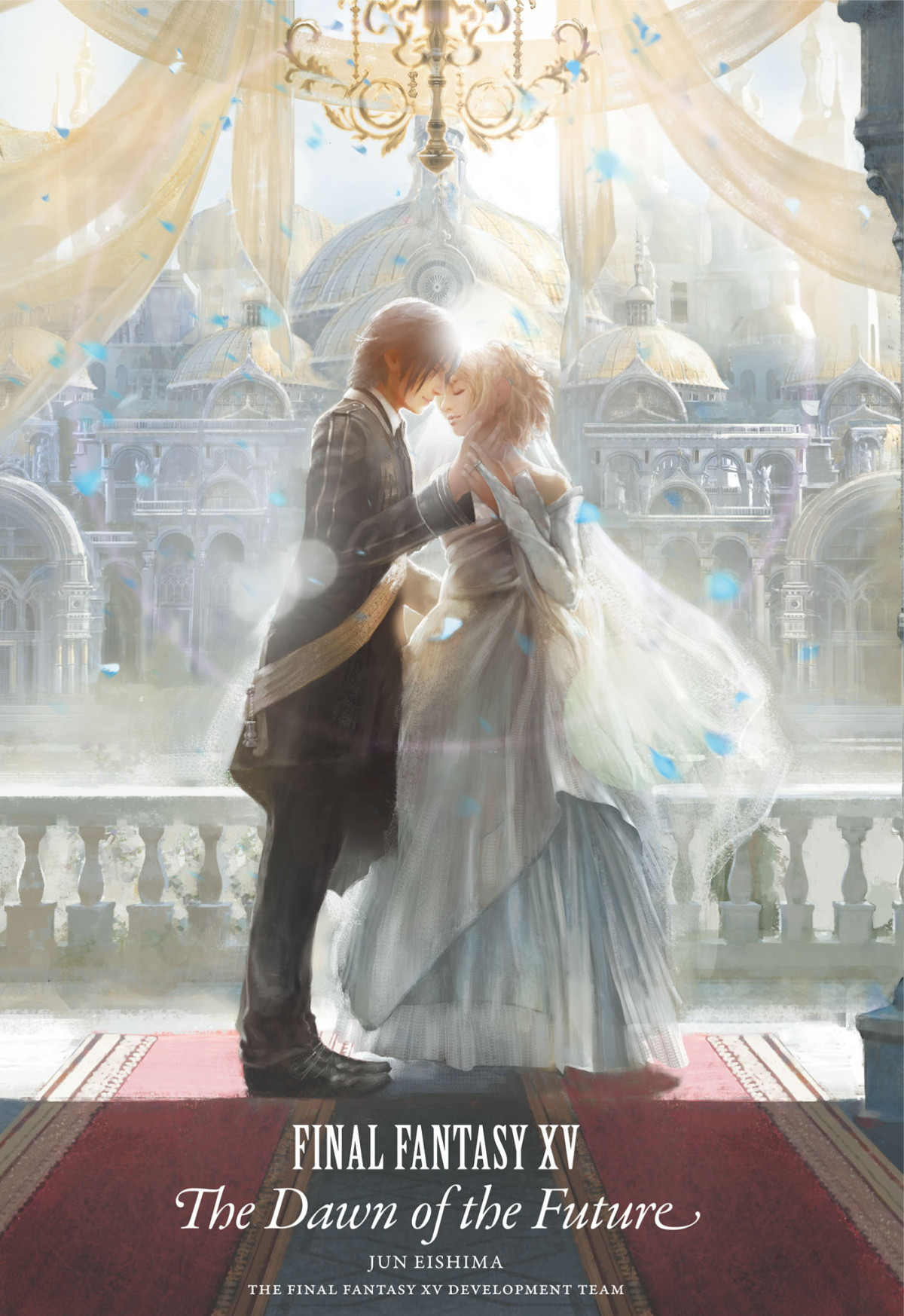 The Dawn Of The Future Jun Eishima Jun Eishima Final Fantasy Xv Team