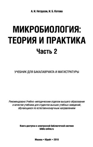 2 2