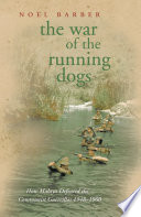 The War Of The Running Dogs Noel Barber
