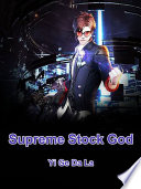 Supreme Stock God Yi Gedala