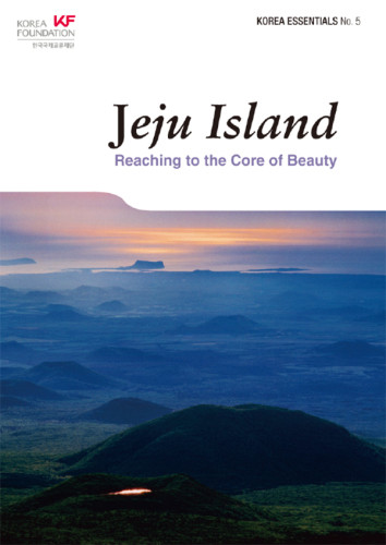 Jeju Island Reaching To The Core Of Beauty Al Anne Hilty Etjang