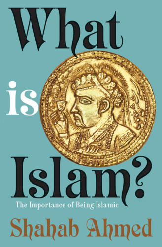 What Is Islam The Importance Of Being Islamic Ahmed Shahab