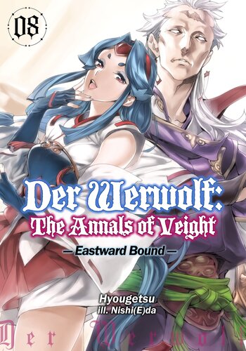 Eastward Bound Hyougetsu