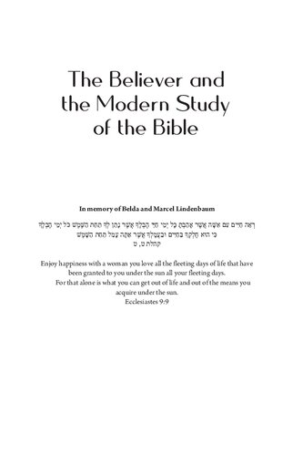 The Believer And The Modern Study Of The Bible Tova Ganzel Yehudah Brandes Ohayutah Doiotsh