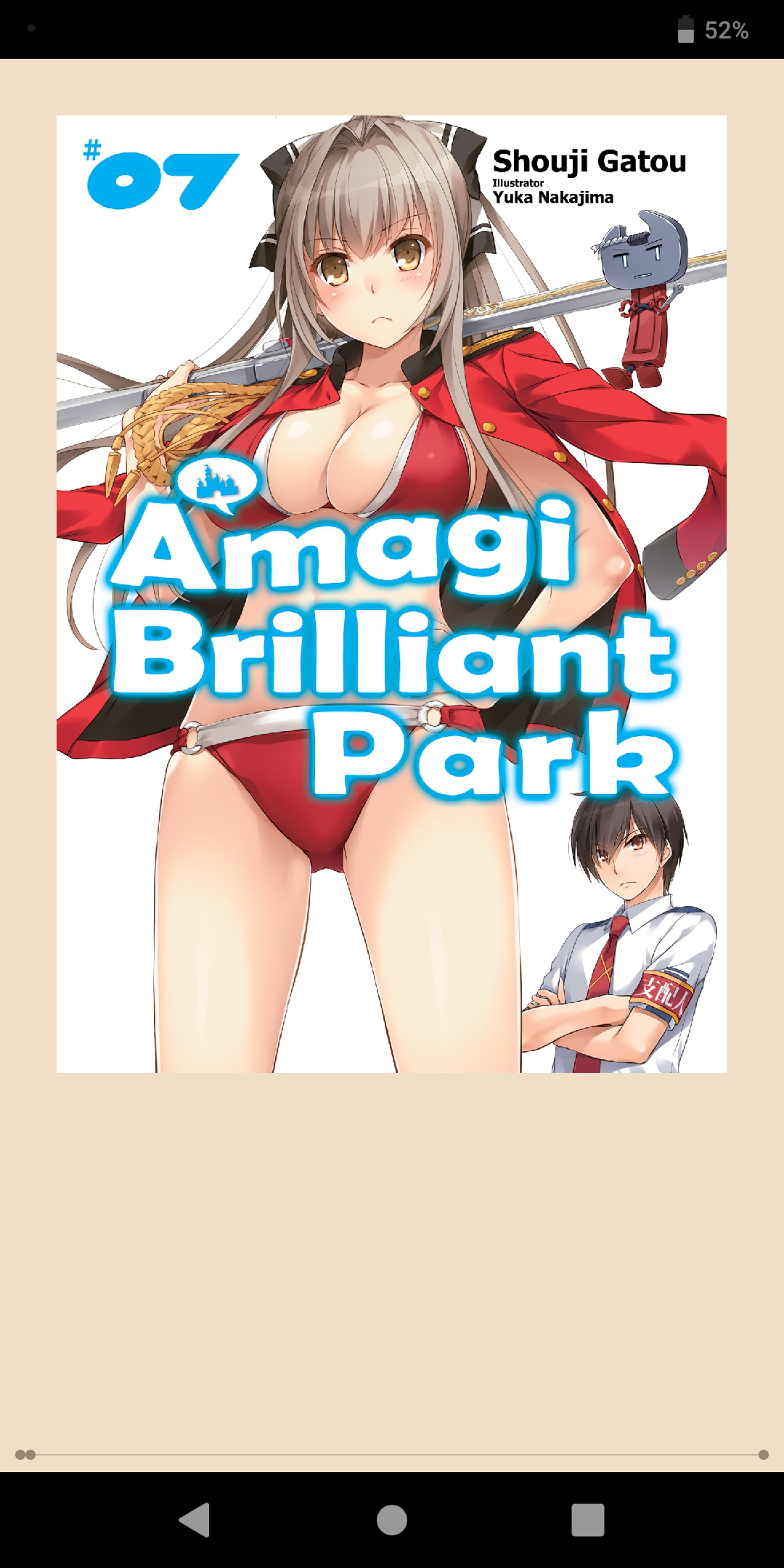 Amagi Brilliant Park Volume 07 Shoji Gatoh
