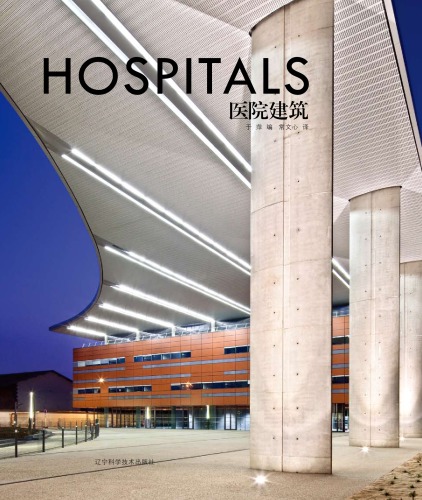 Hospitals Onlineausg Catherine Chang James Yu