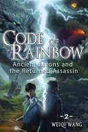 Code Of Rainbow 2nd Edition Weiqi Wang
