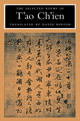 The Selected Poems Of Tao Chien Chien Taohinton David
