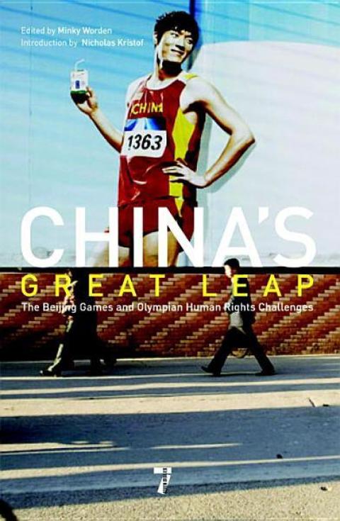Chinas Great Leap The Beijing Games And Olympian Human Rights Challenges Seven Stories Press 1st Ed Deepa Fernandes
