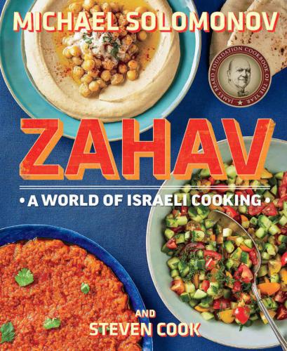 Zahav A World Of Israeli Cooking Cook Steven