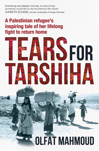 Tears For Tarshiha Cooper Danimahmoud Olfatmccue Helen