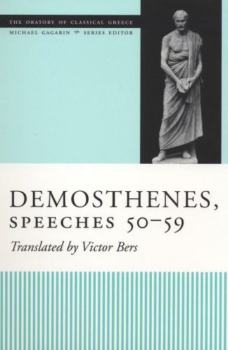 Speeches 5059 1 Ed Demosthenesbers Victor