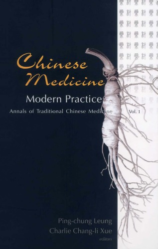 Chinese Medicine Modern Practice Ebrary Inc