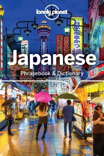 Lonely Planet Japanese Phrasebook Dictionary 9th Edition Abe