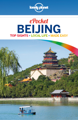 Epocket Beijing Top Sights Local Life Made Easy 3rd Ed Eimer
