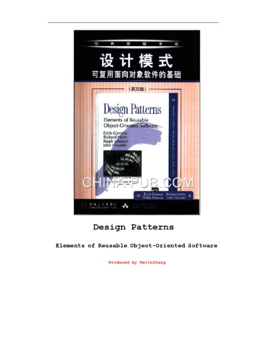 Design Patterns Elements Of Reusable Objectoriented Software Gamma