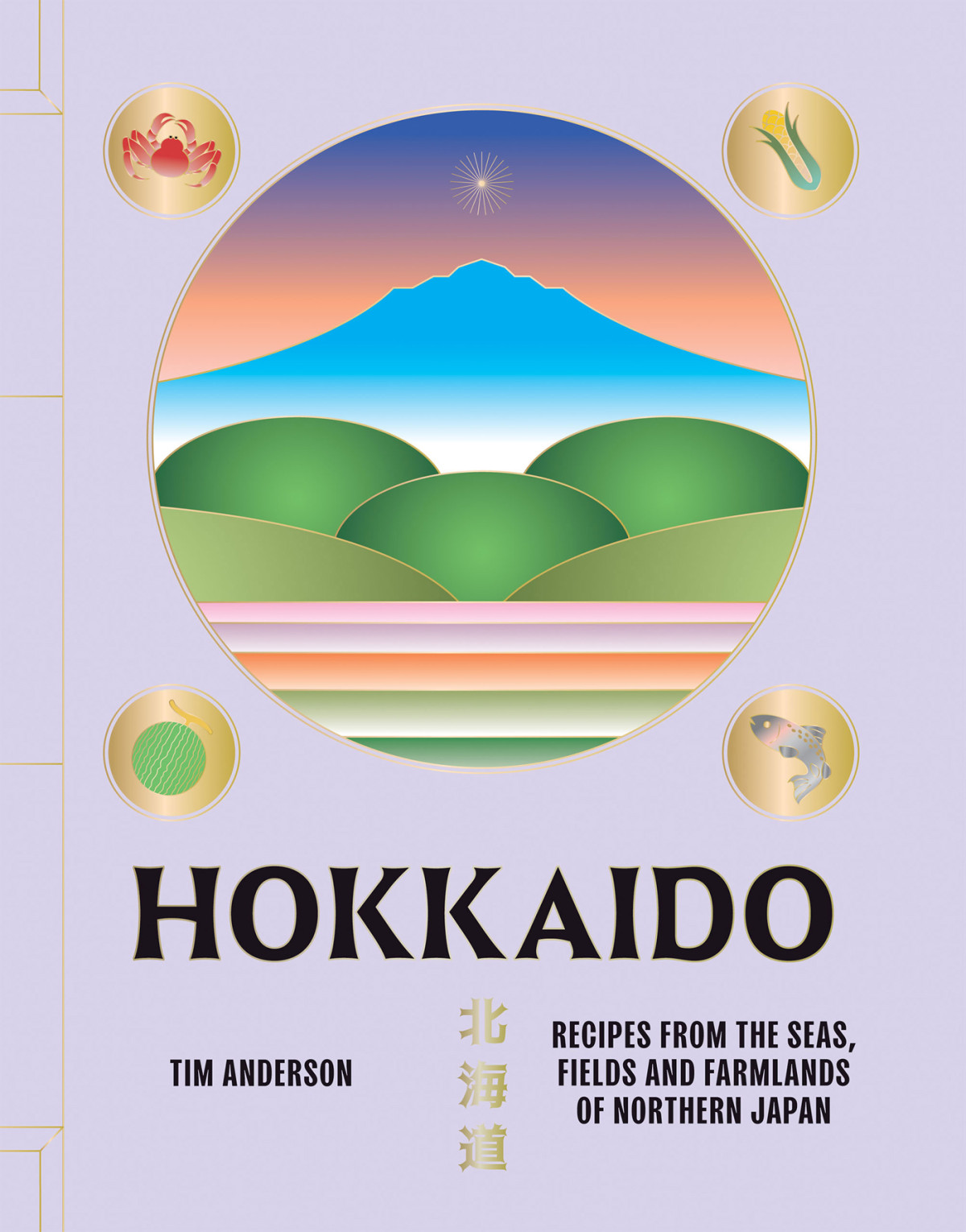 Hokkaido Tim Anderson