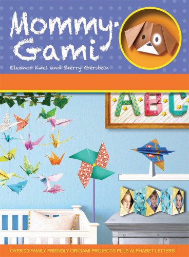Mommygami Gerstein Sherry