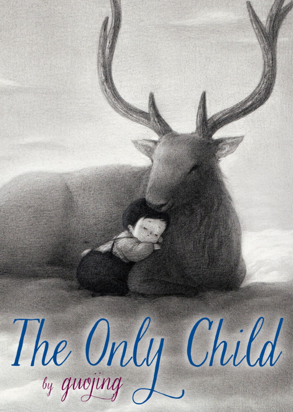 The Only Child Guojing