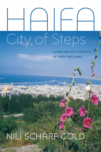 Haifa City Of Steps Gold Nili Scharf