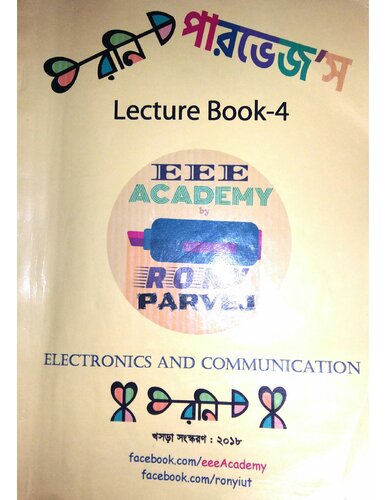 Electronics For Competitive Exams 1st Edition Rony Parvez