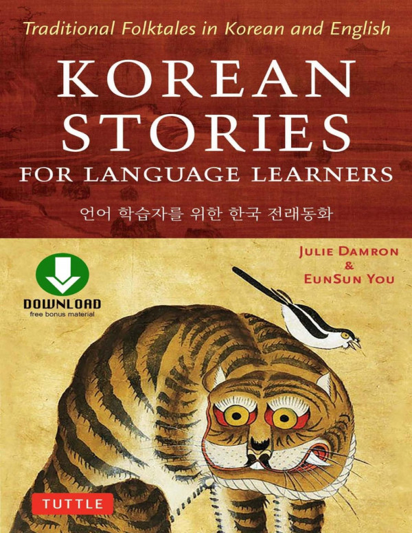 Korean Stories For Language Learner Julie Damron