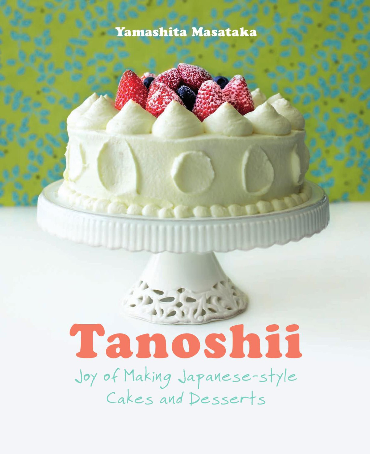 Tanoshii Yamashita Masataka