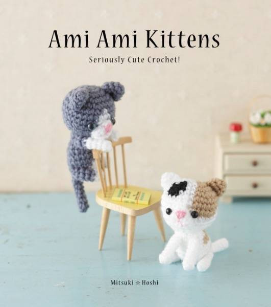 Ami Ami Kittens Seriously Cute Kittens First Mitsuki Hoshi