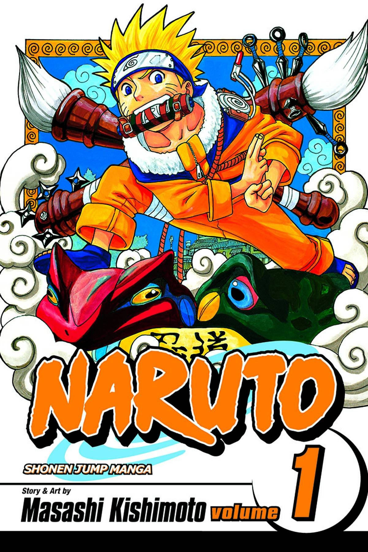 Naruto Practice Makes Perfect 1st Edition Masashi Kishimoto