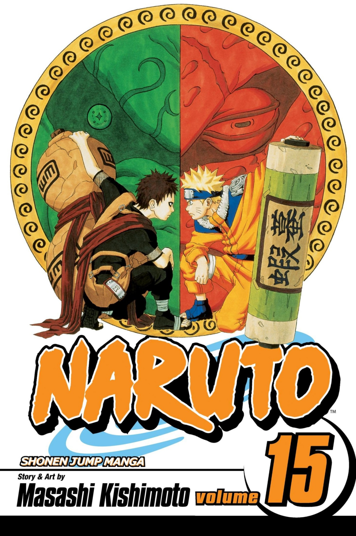 Naruto Vol 15 Narutos Ninja Handbook Masashi Kishimoto