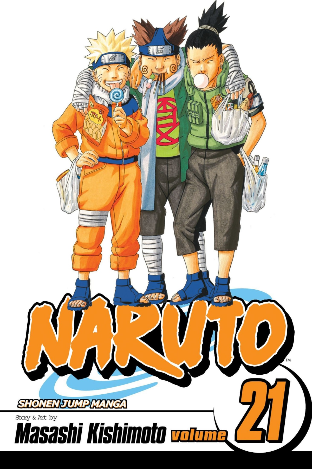 Naruto Vol 20 Naruto Vs Sasuke Masashi Kishimoto