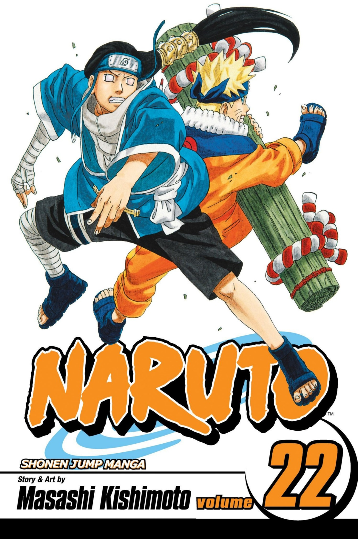 Naruto Vol 22 Comrades Masashi Kishimoto