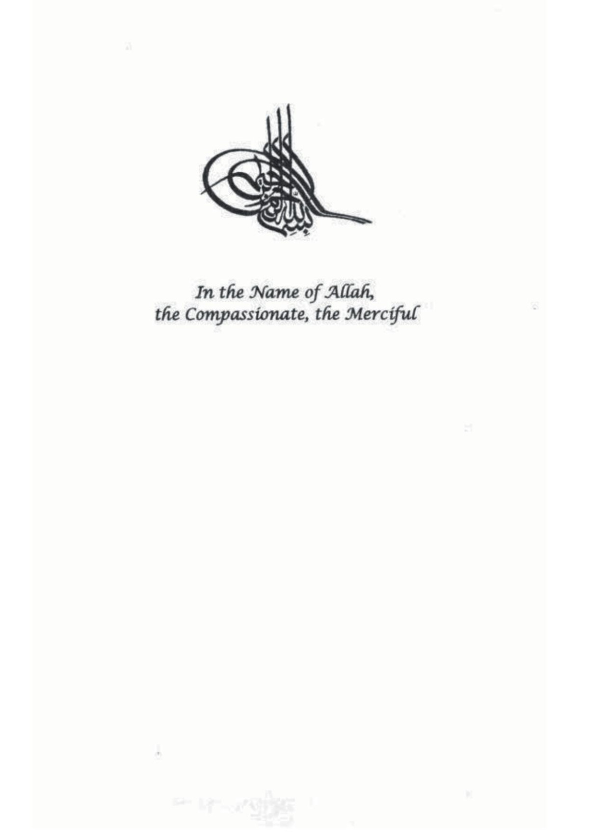 2277erfanosissatenglishpdf Mmirshekari