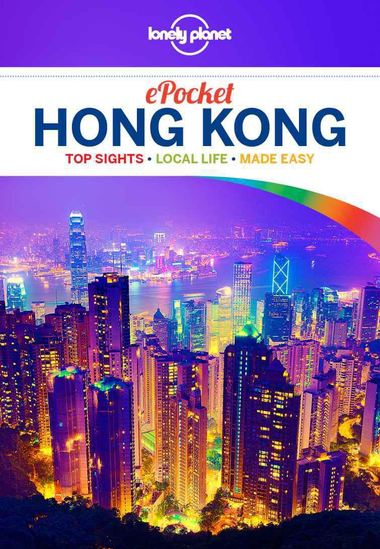 Lonely Planet Pocket Hong Kong Travel Guide Planet Lonely Chen
