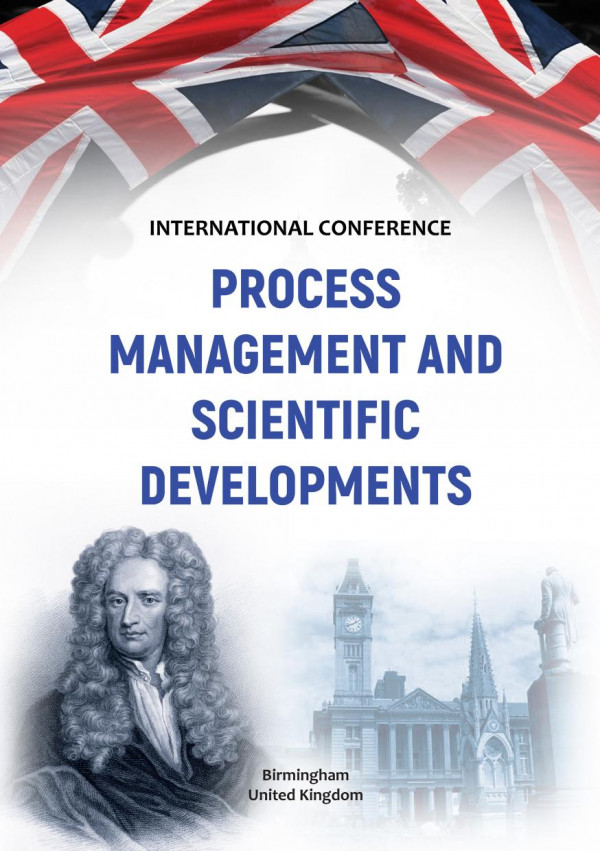 Process Management And Scientific Developments 1st Edition None