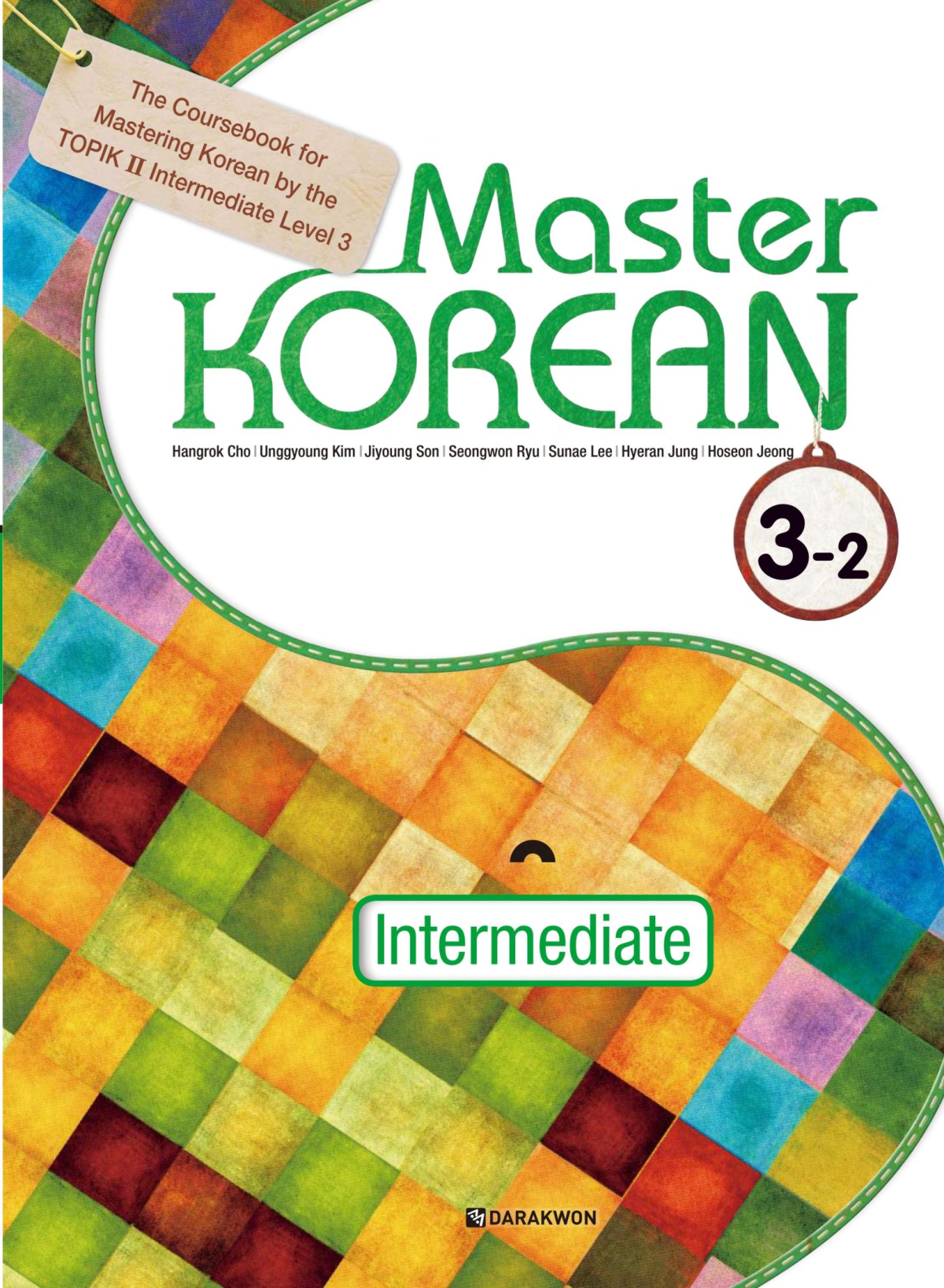 Master Korean 32 English Ver Hangrok Cho Unggyoung Kim Jiyoung Son