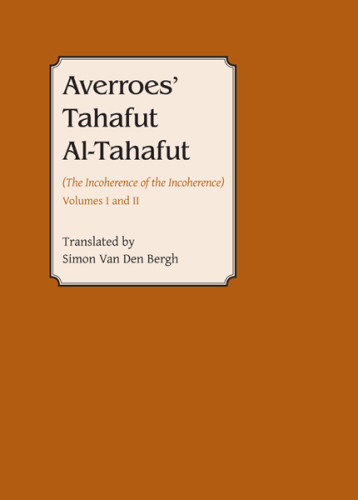 Averroes Tahafut Altahafut Averrosbergh Simon Van Den
