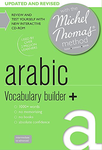 Michel Thomas Method Arabic Egyptian Vocabulary Builder Audio Cd Unabridged Jane Wightwick