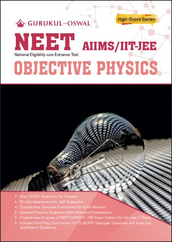 Objective Physics Neet Aiims Iit Jee 2020 Examination Textbook Gurukul Oswal Gurukul Oswal Experts