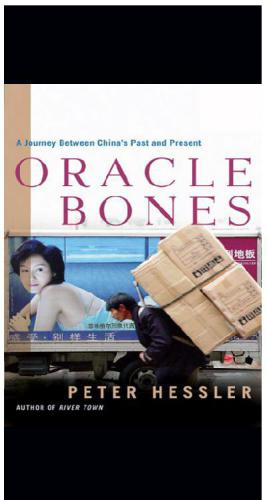 Oracle Bones Hessler Peter