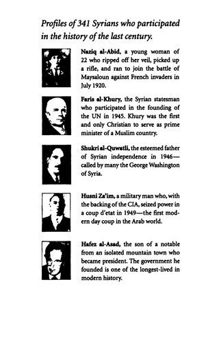 Steel Silk Men And Woman Who Have Shaped Syria 19002000 Sami Moubayed