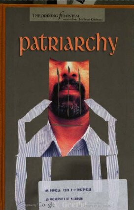 Patriarchy V Geetha